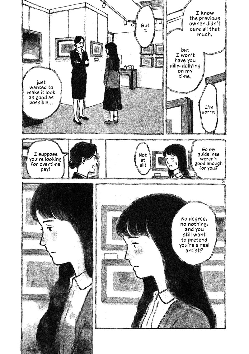 akari_kohinata_marco_2_22