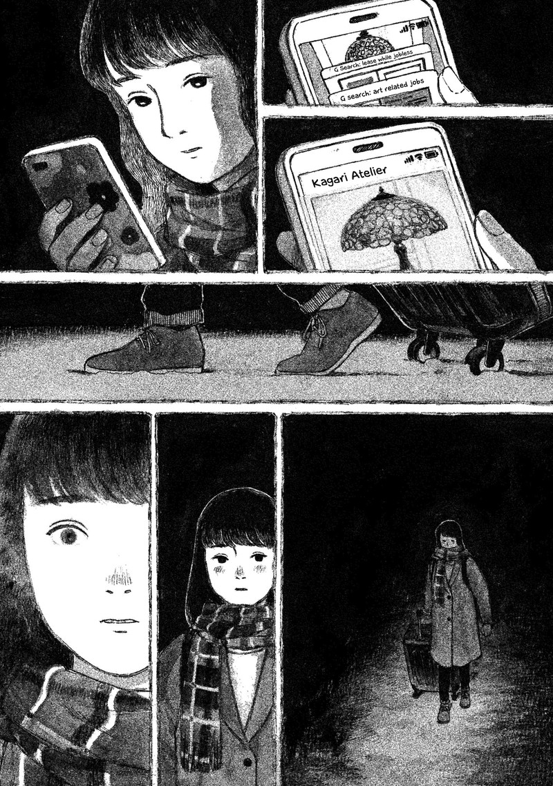 akari_kohinata_marco_2_28