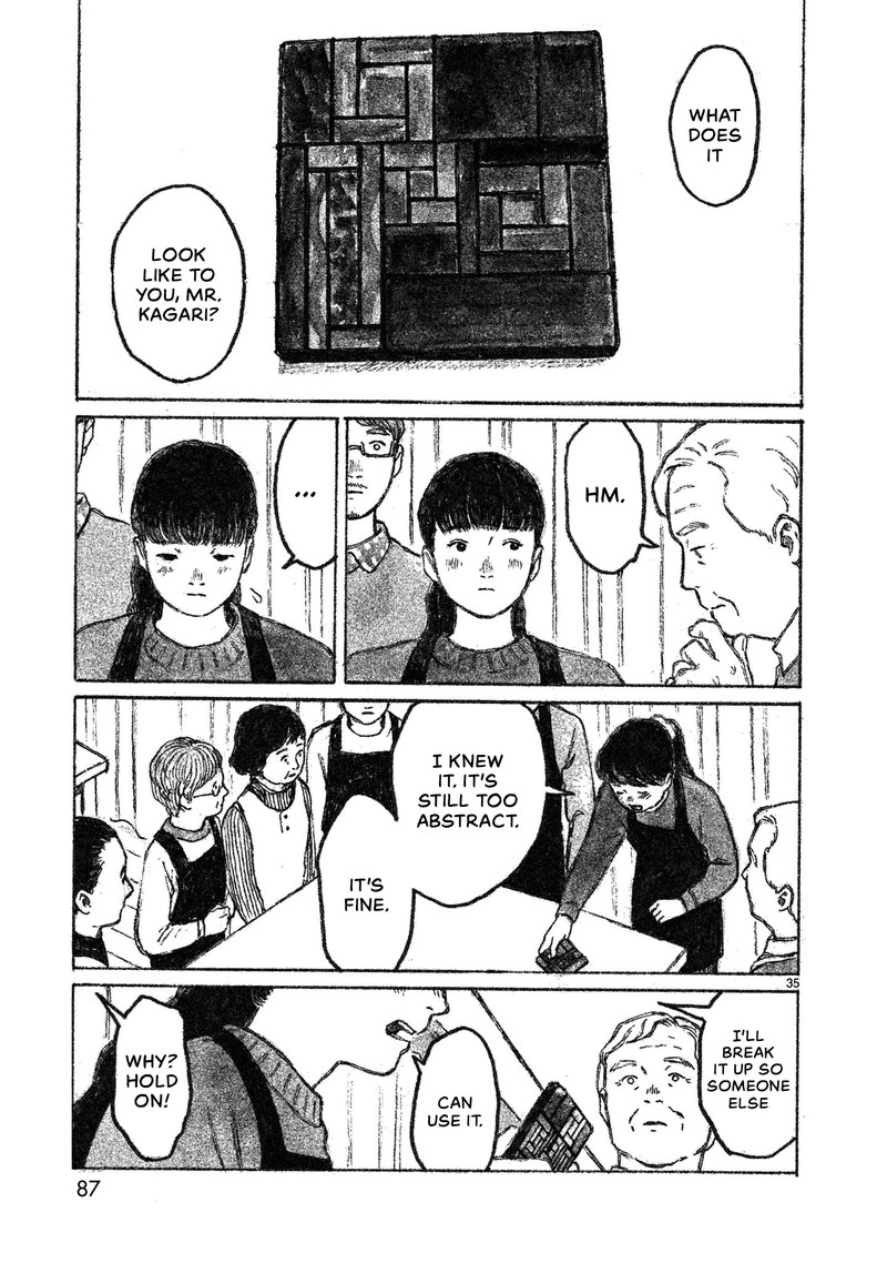 akari_kohinata_marco_2_36