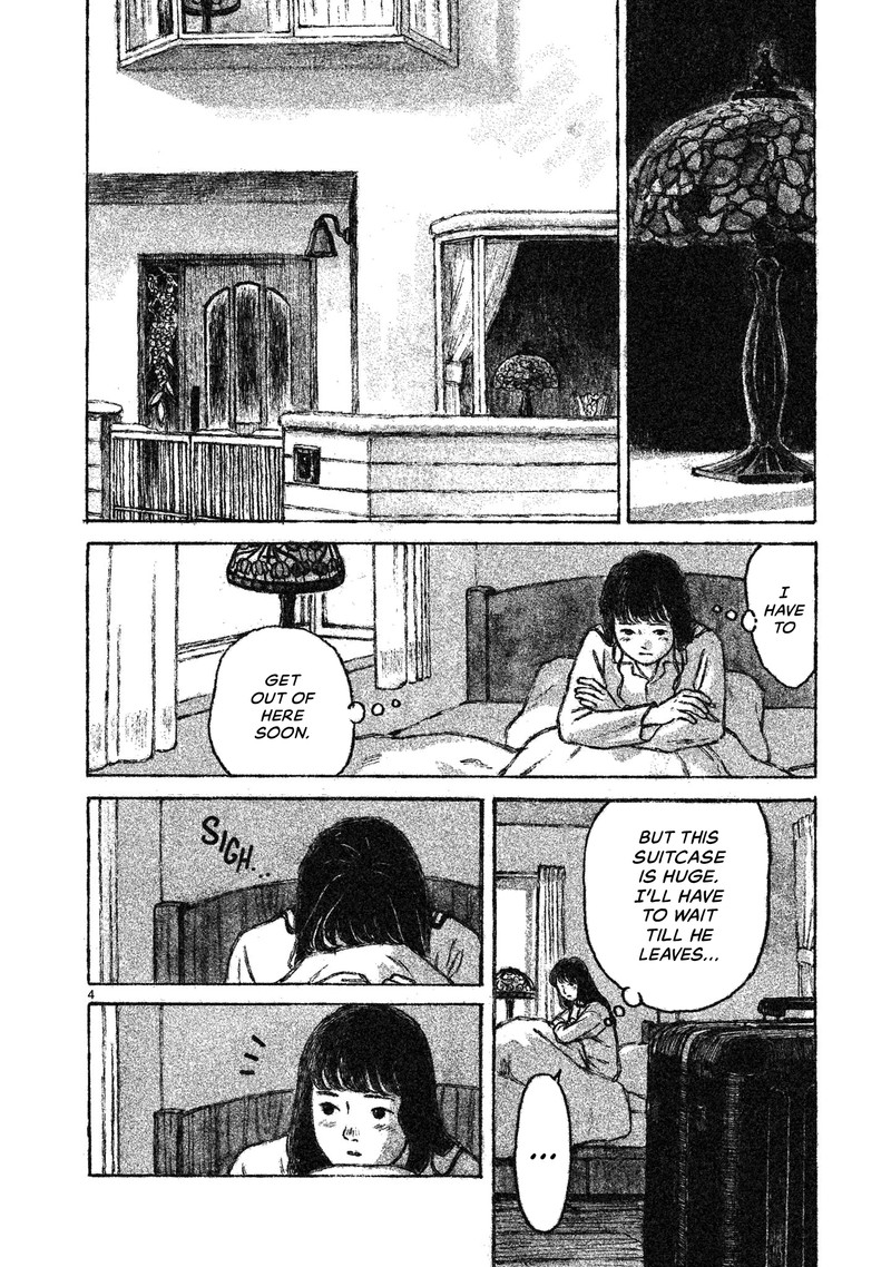 akari_kohinata_marco_2_5