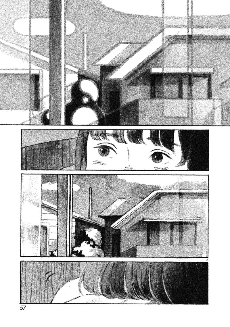 akari_kohinata_marco_2_6