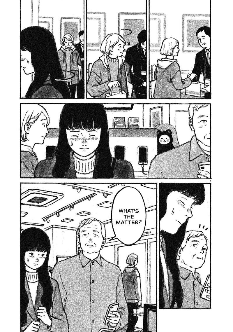 akari_kohinata_marco_3_2
