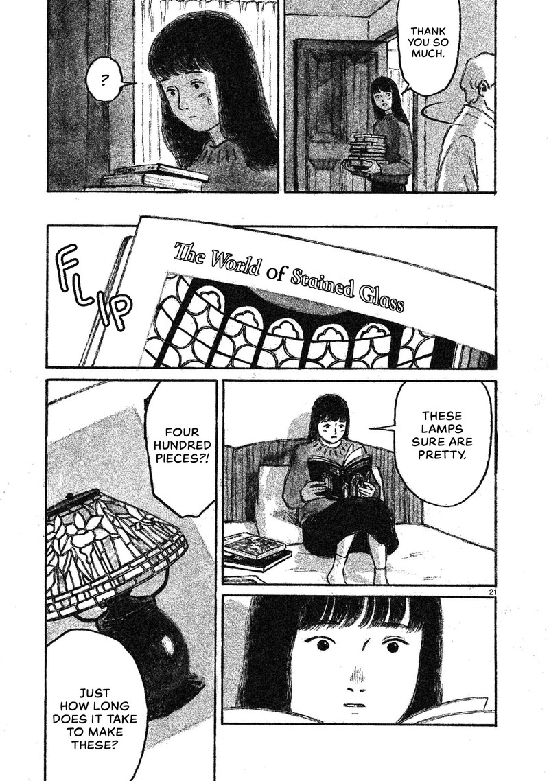 akari_kohinata_marco_3_21