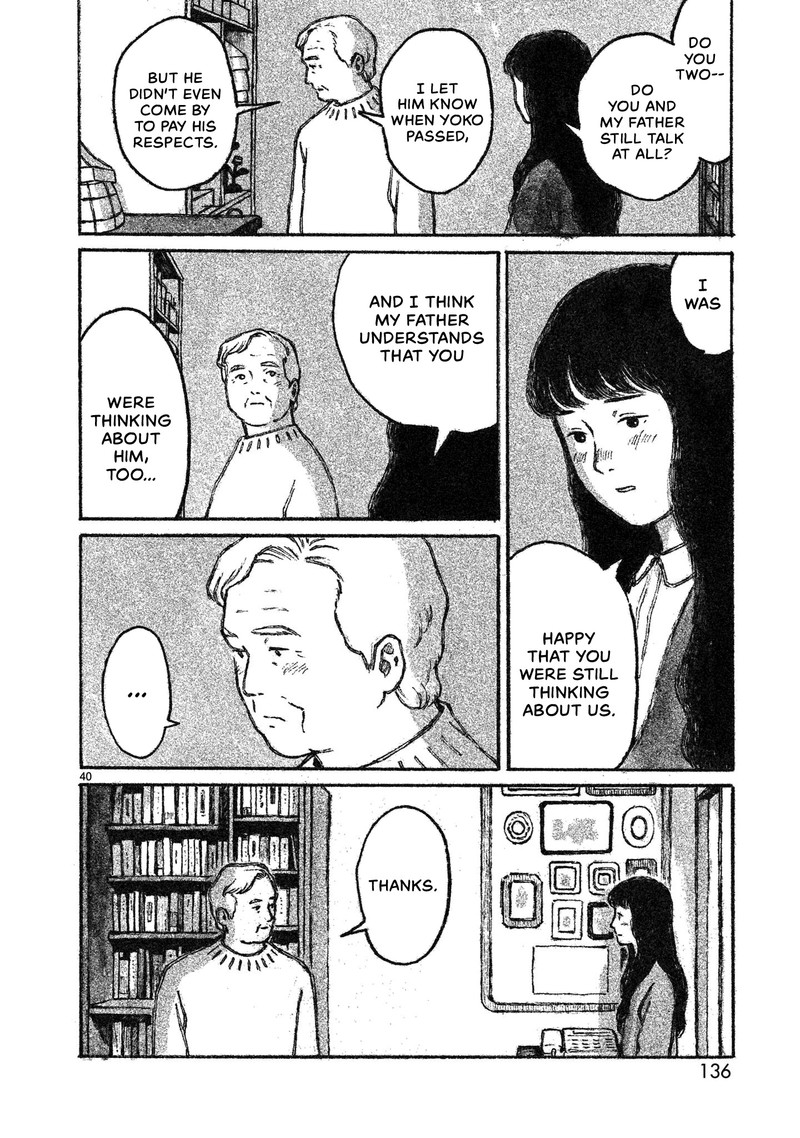 akari_kohinata_marco_3_40