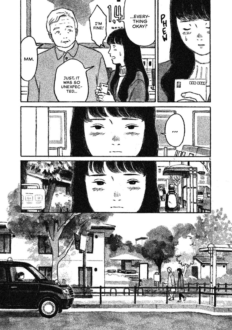 akari_kohinata_marco_3_6