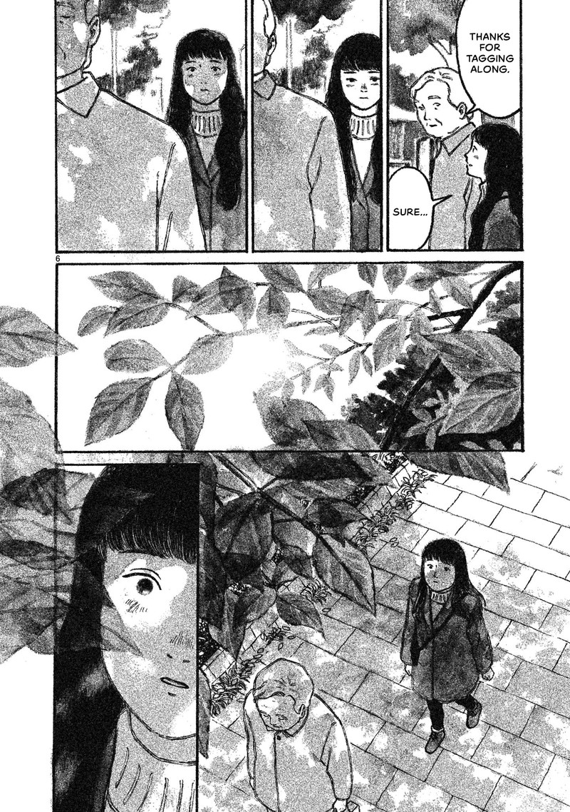 akari_kohinata_marco_3_7