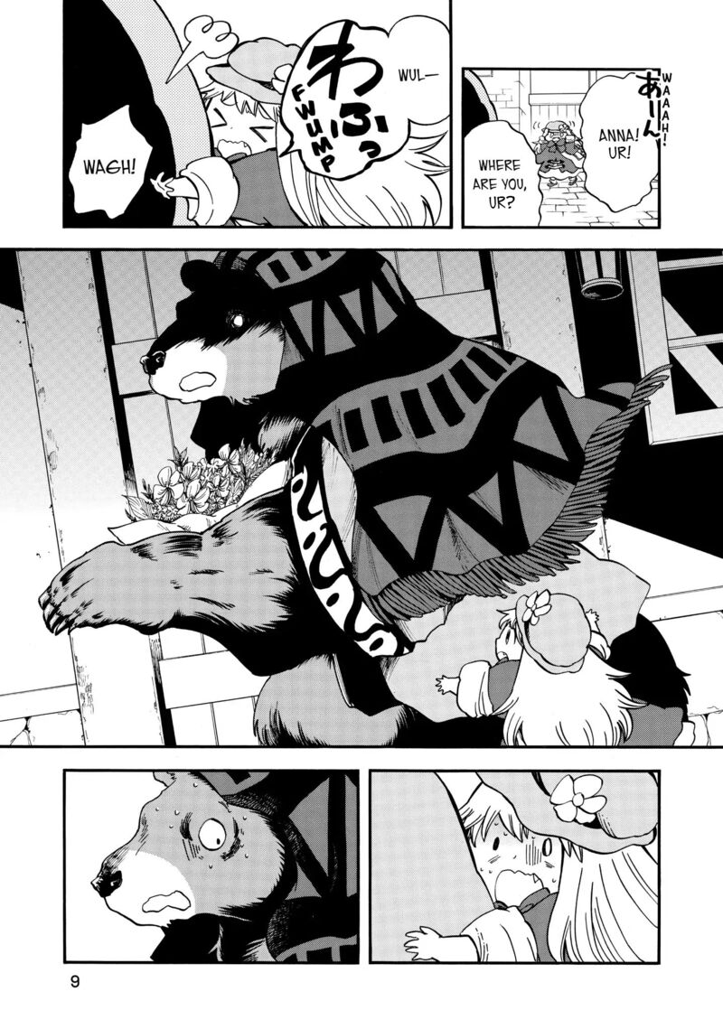 akazukin_no_ookami_deshi_5_10