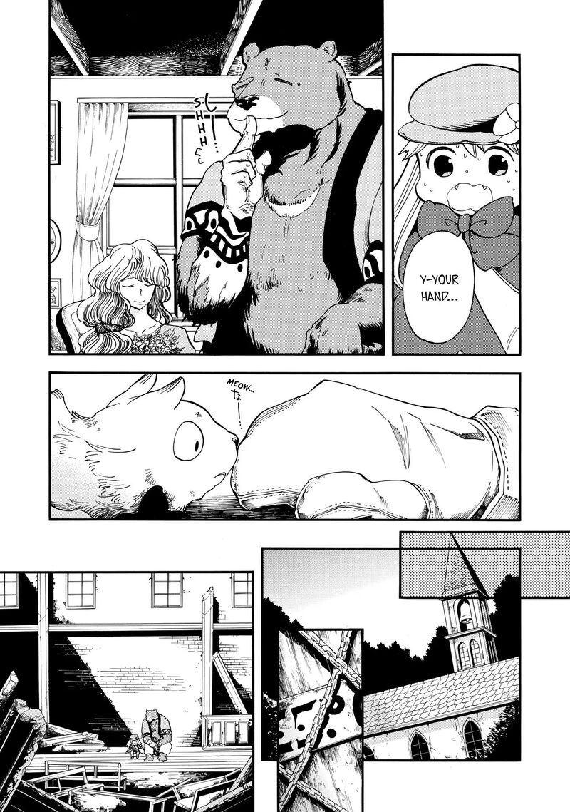 akazukin_no_ookami_deshi_5_16