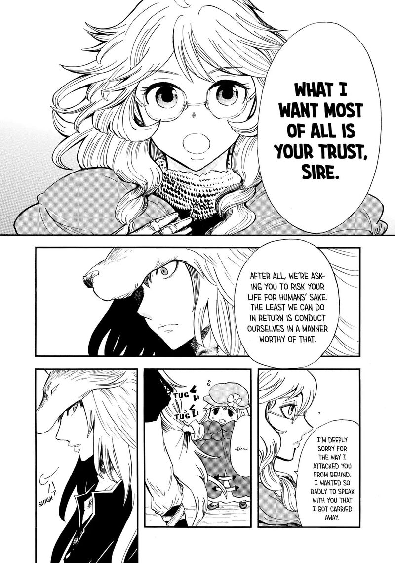 akazukin_no_ookami_deshi_8_13
