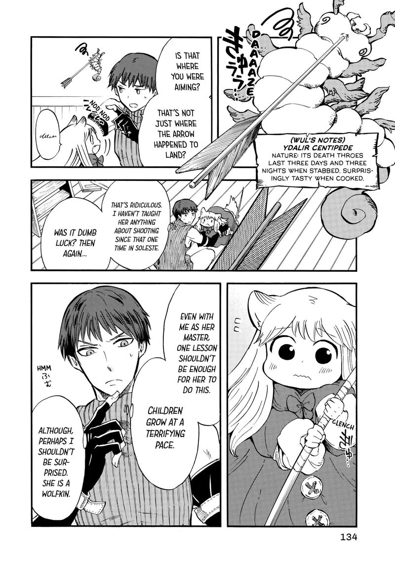 akazukin_no_ookami_deshi_8_20