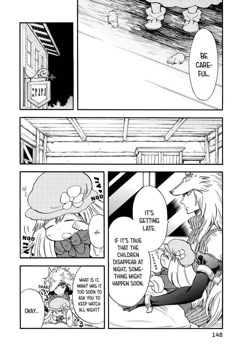 akazukin_no_ookami_deshi_8_34