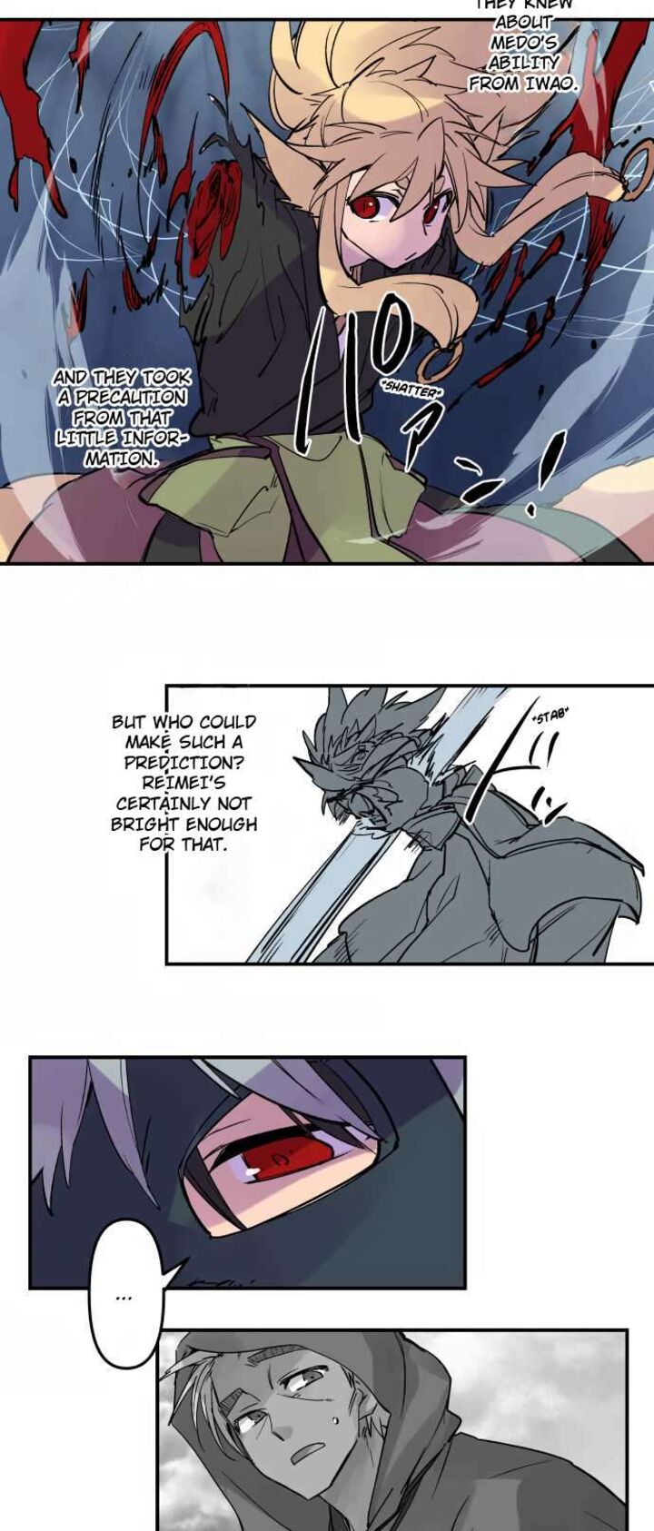ake_no_tobari_300_10