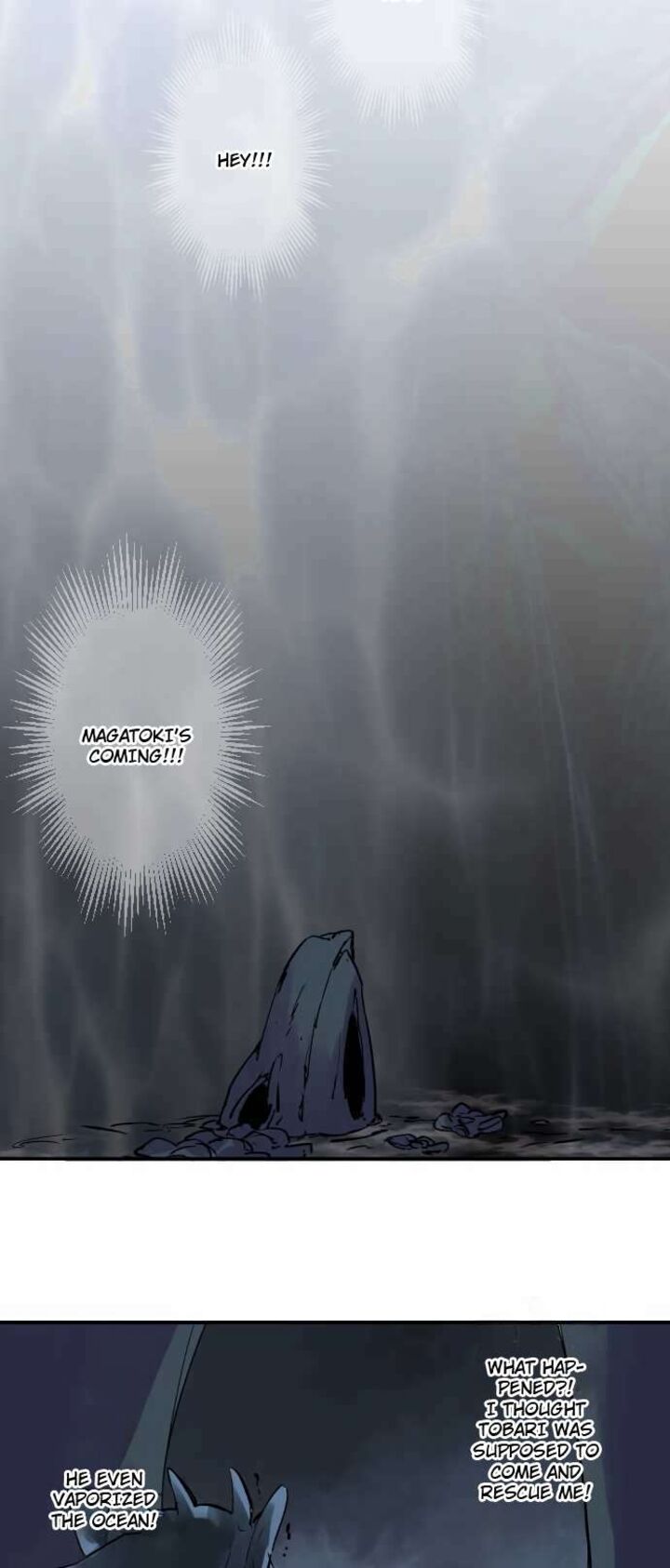 ake_no_tobari_300_14