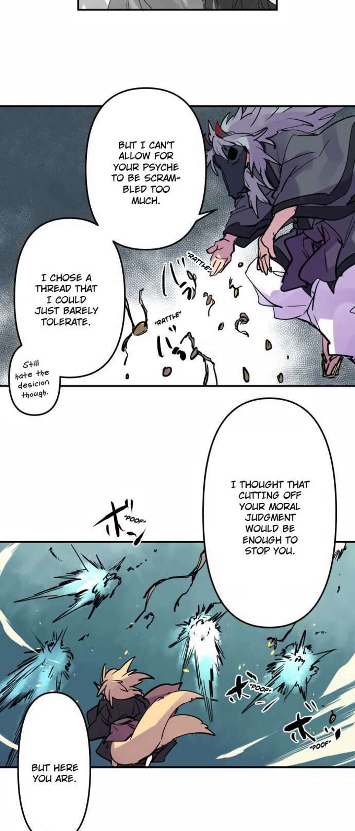 ake_no_tobari_300_7