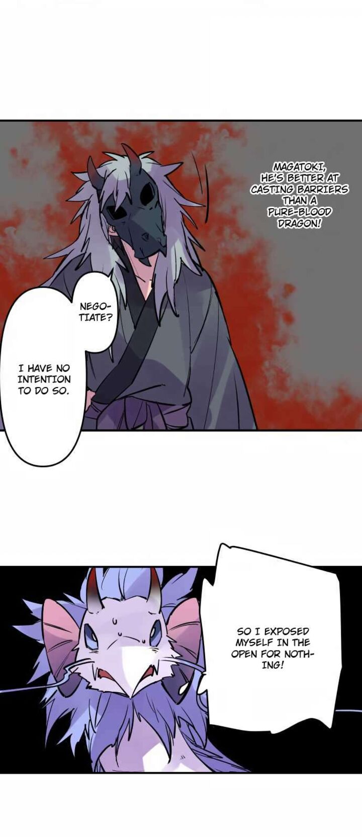 ake_no_tobari_301_10