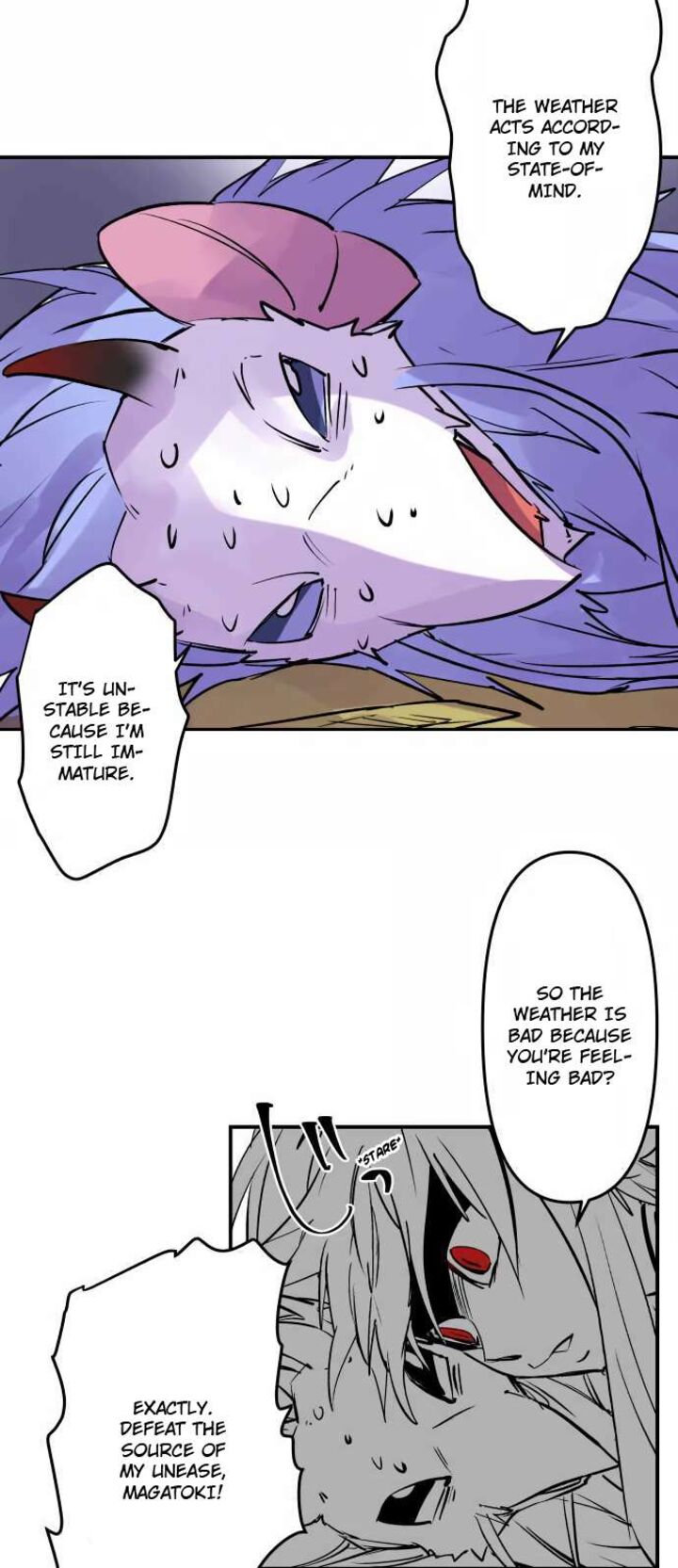 ake_no_tobari_301_21