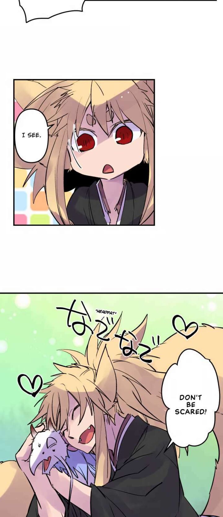 ake_no_tobari_301_22