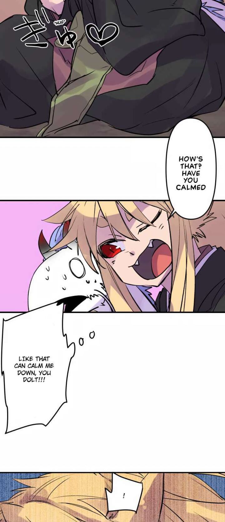 ake_no_tobari_301_23