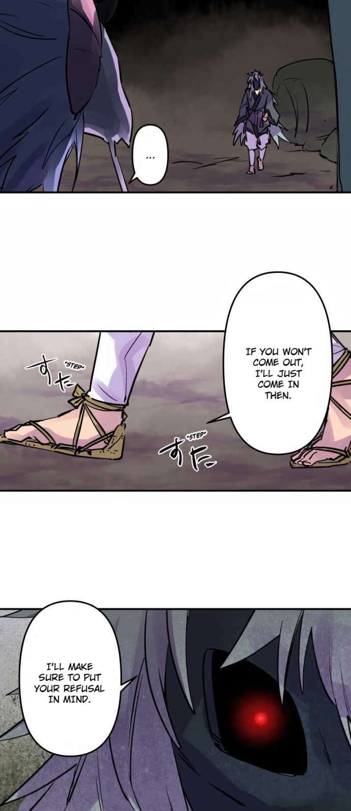 ake_no_tobari_301_6