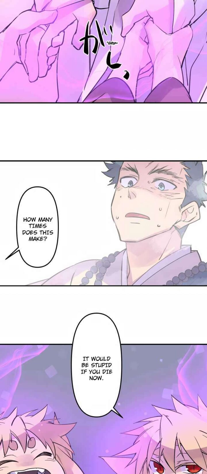 ake_no_tobari_302_22