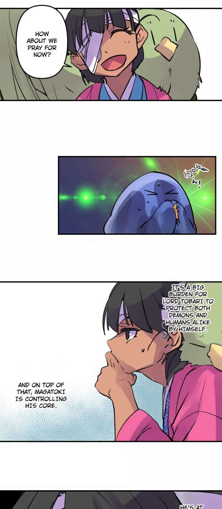 ake_no_tobari_302_3