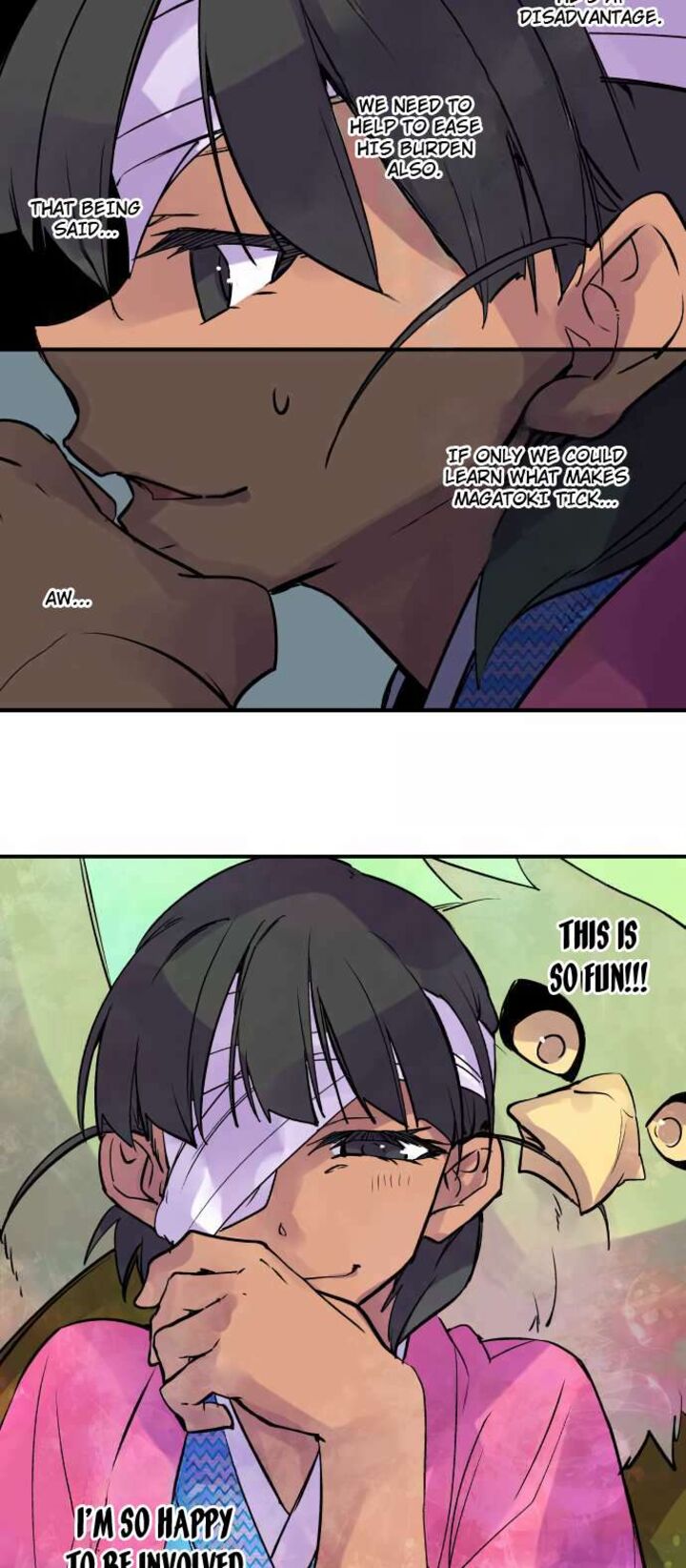 ake_no_tobari_302_4