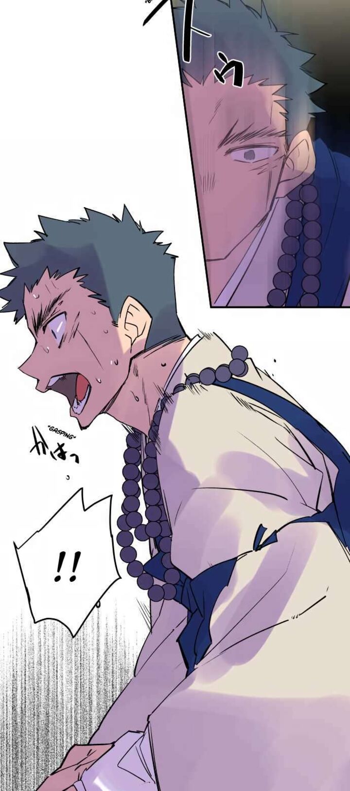 ake_no_tobari_303_17