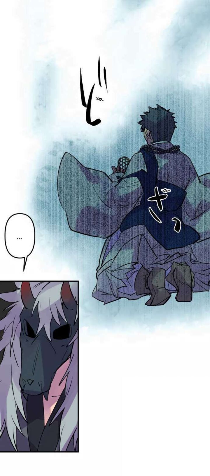 ake_no_tobari_303_2