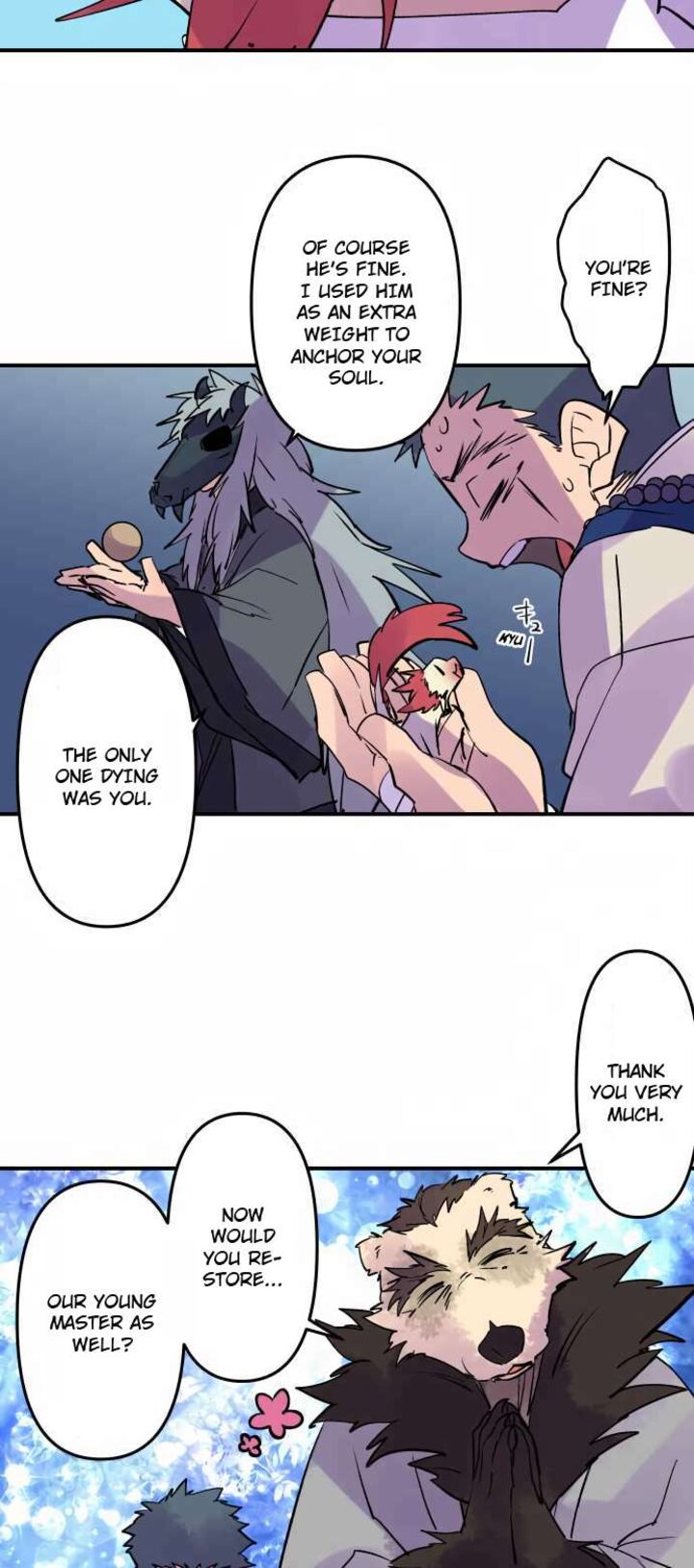 ake_no_tobari_303_20