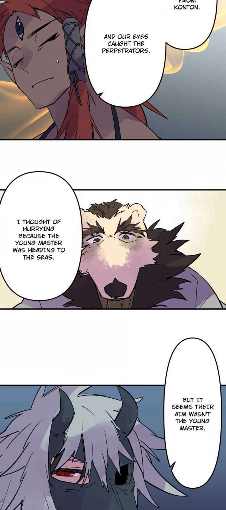 ake_no_tobari_303_22