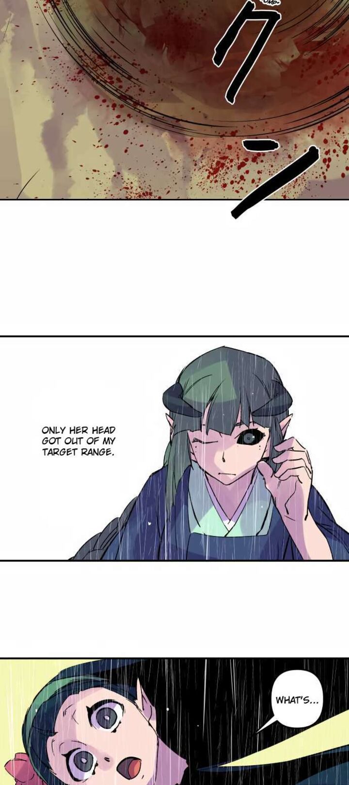 ake_no_tobari_304_11
