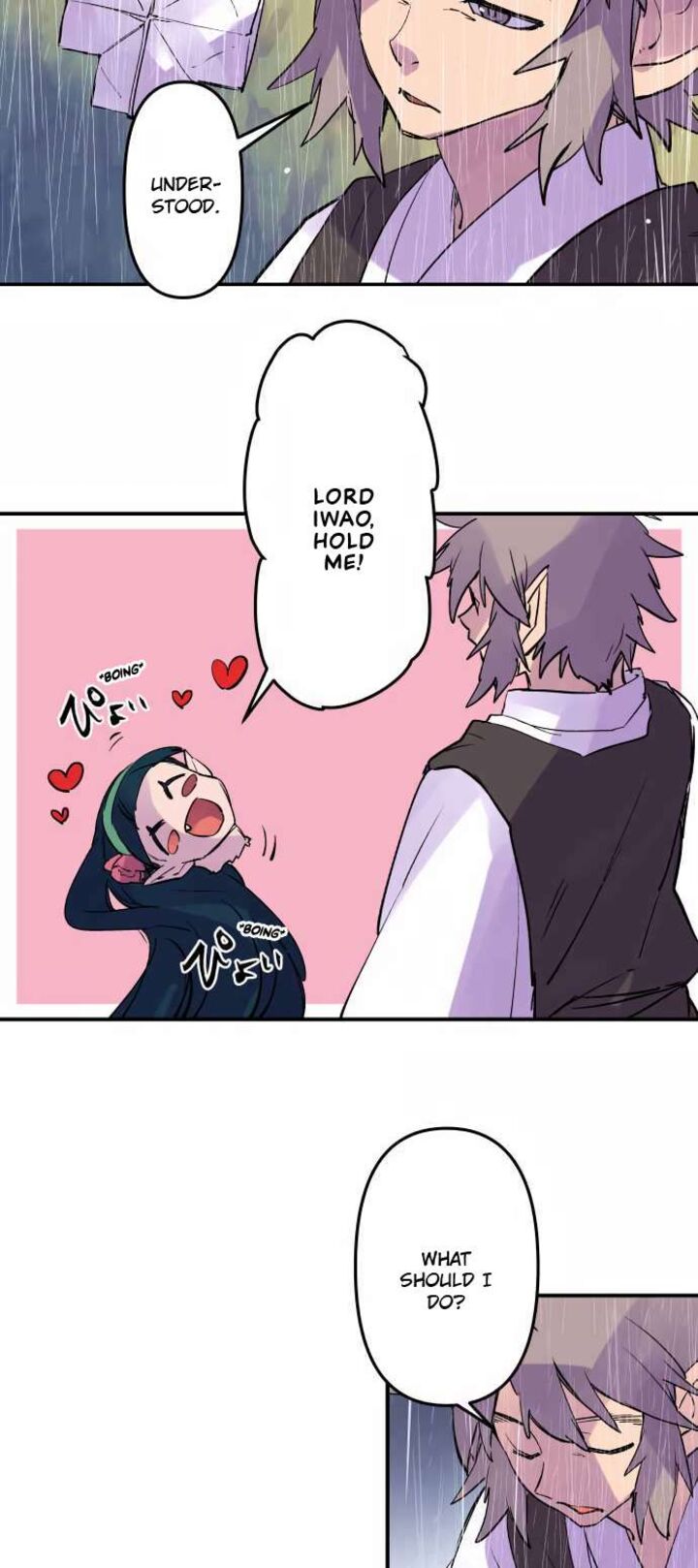 ake_no_tobari_304_21
