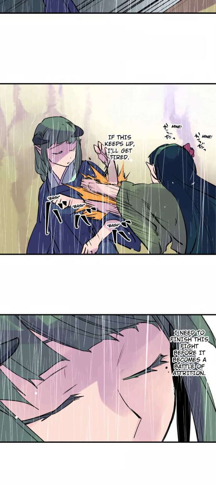 ake_no_tobari_304_7