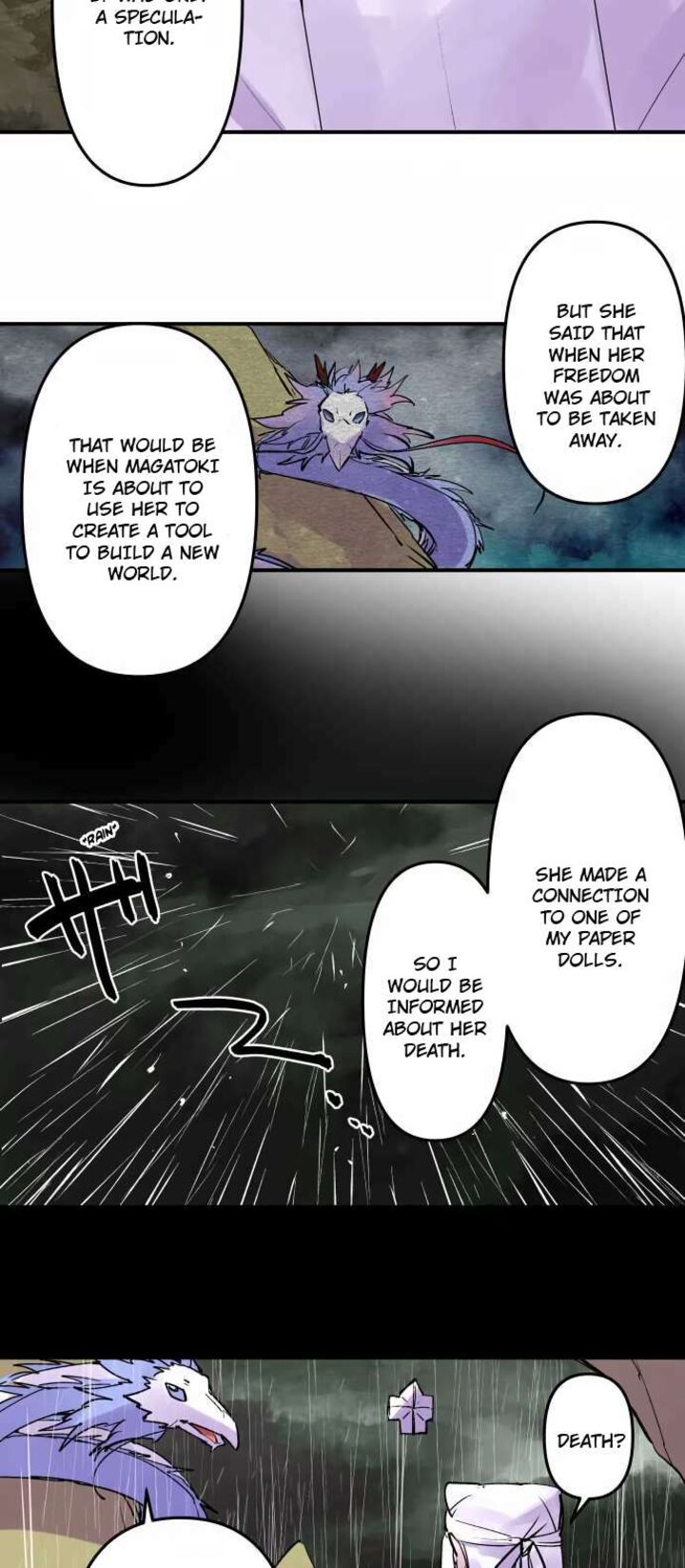 ake_no_tobari_305_10