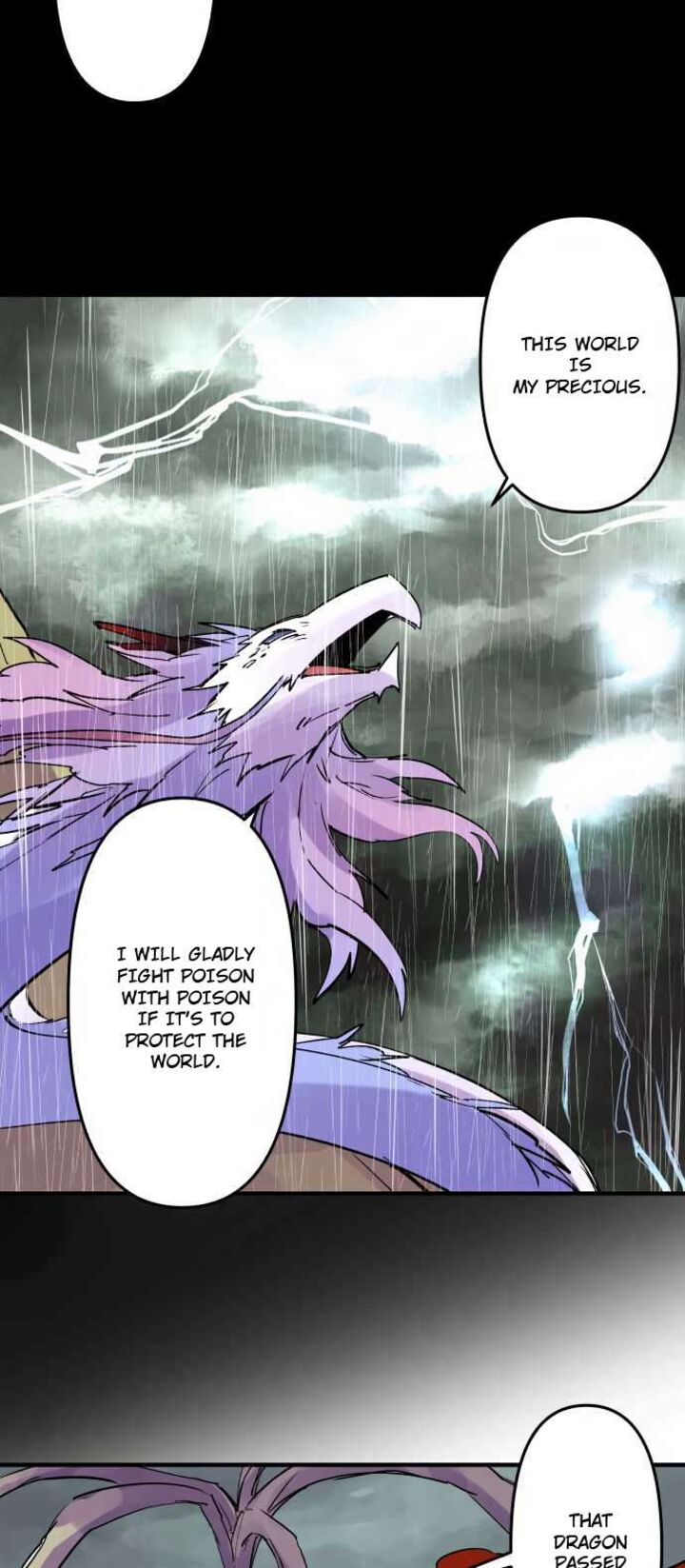 ake_no_tobari_305_13