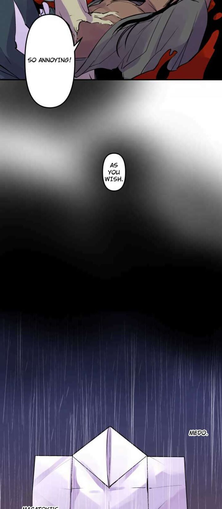 ake_no_tobari_305_15