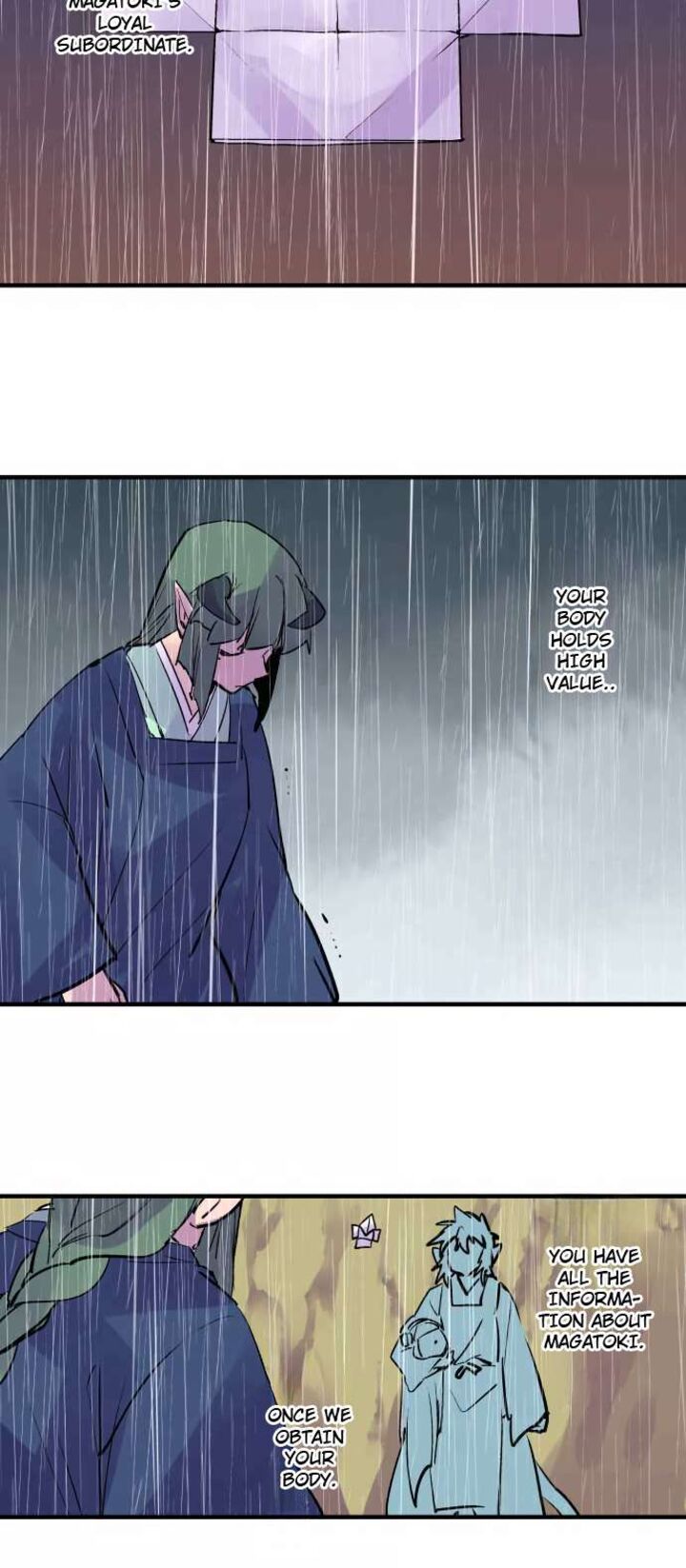 ake_no_tobari_305_16