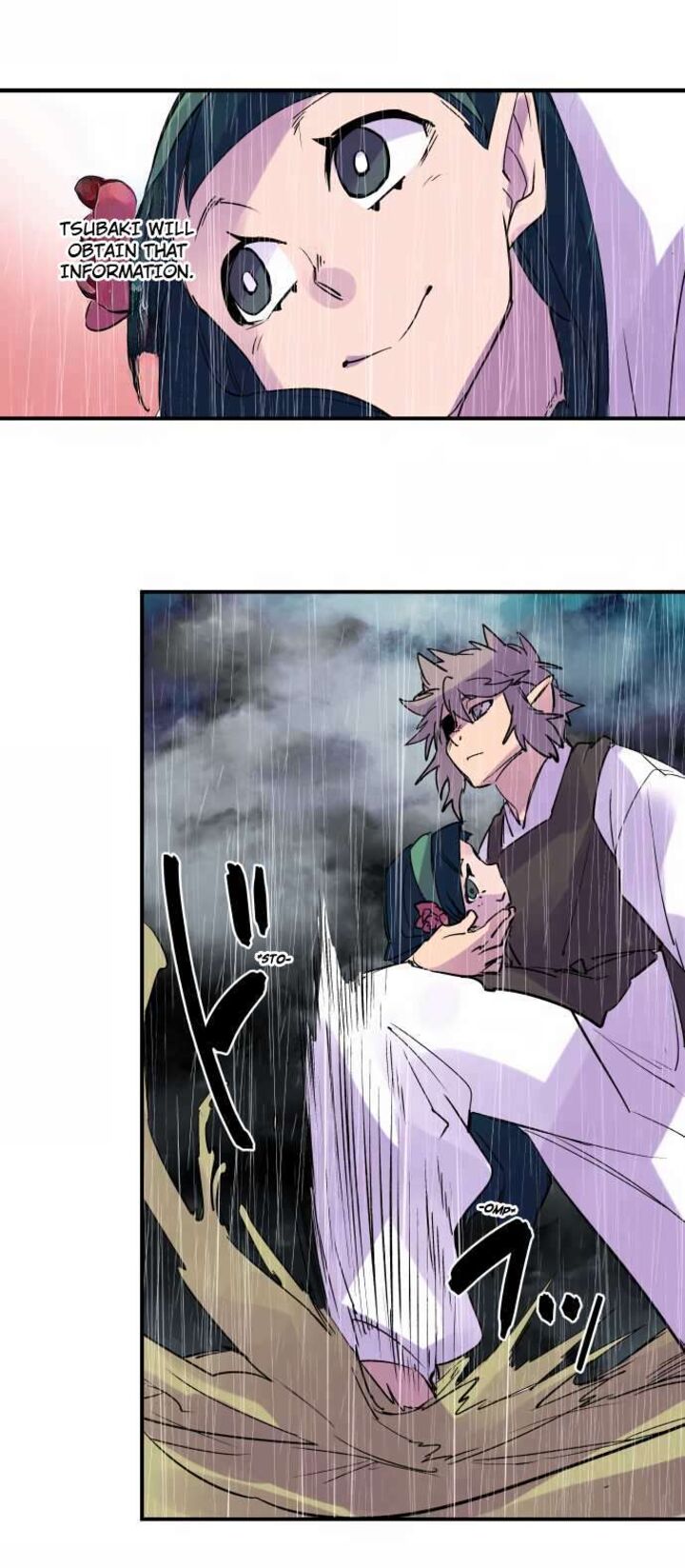 ake_no_tobari_305_17