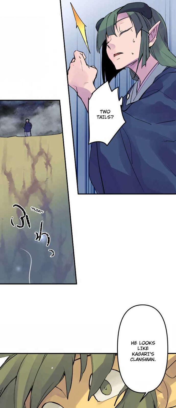 ake_no_tobari_306_11