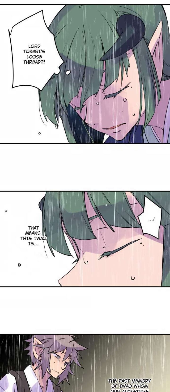 ake_no_tobari_306_14