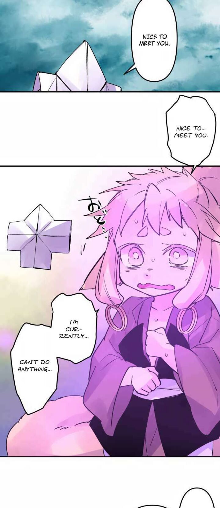 ake_no_tobari_306_21