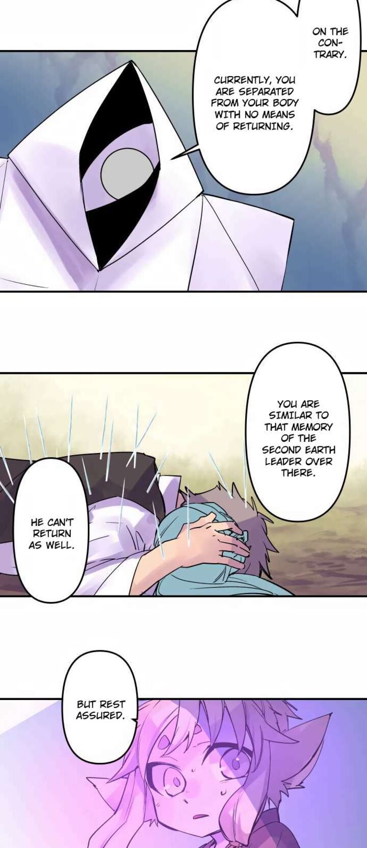 ake_no_tobari_306_22