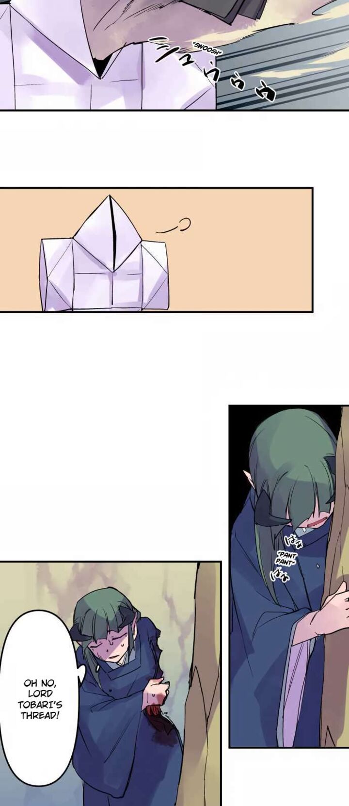 ake_no_tobari_306_25
