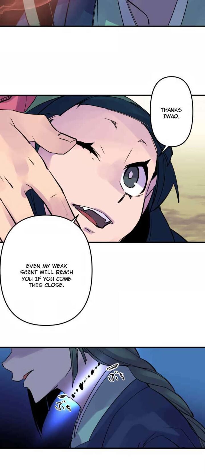 ake_no_tobari_306_27