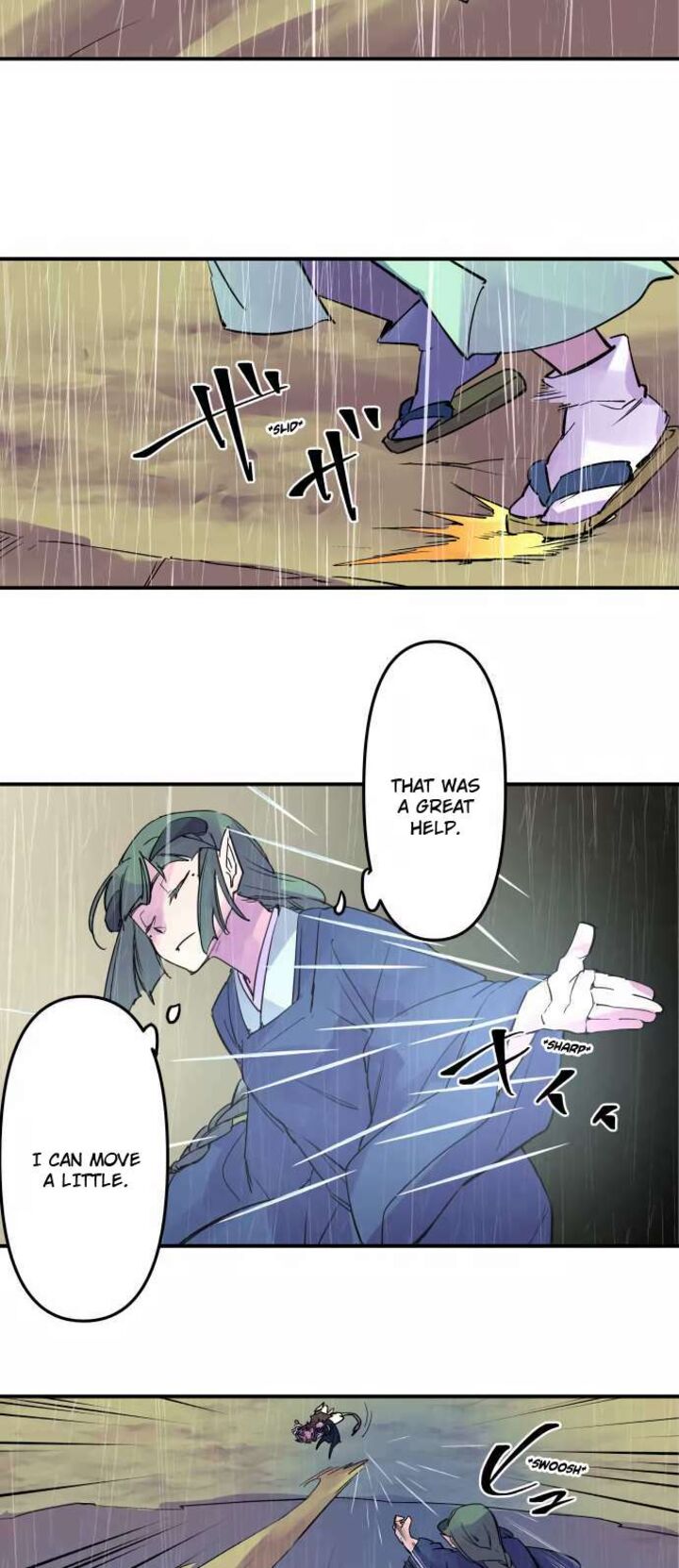 ake_no_tobari_306_6
