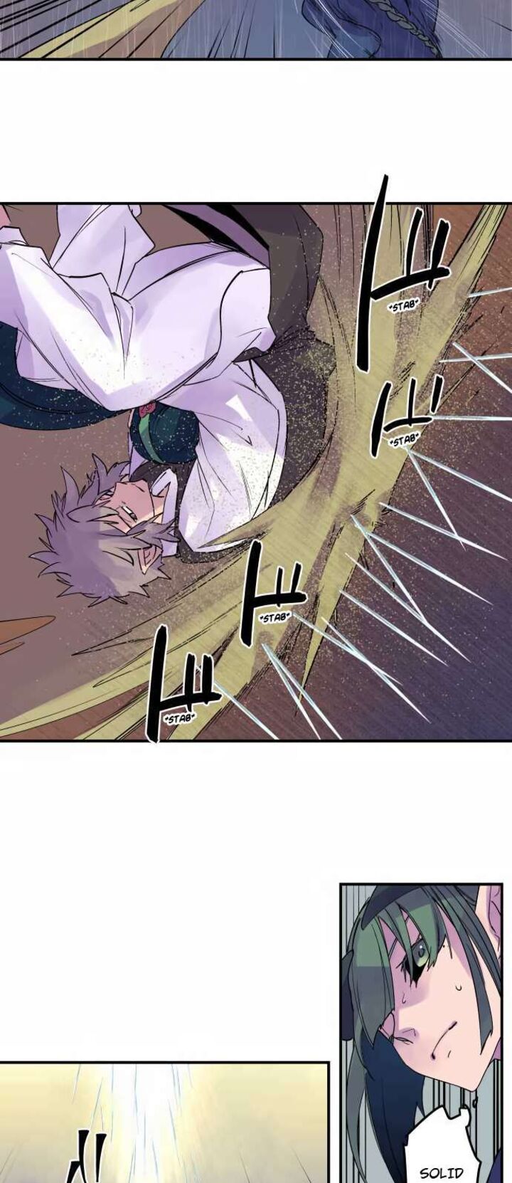 ake_no_tobari_306_7