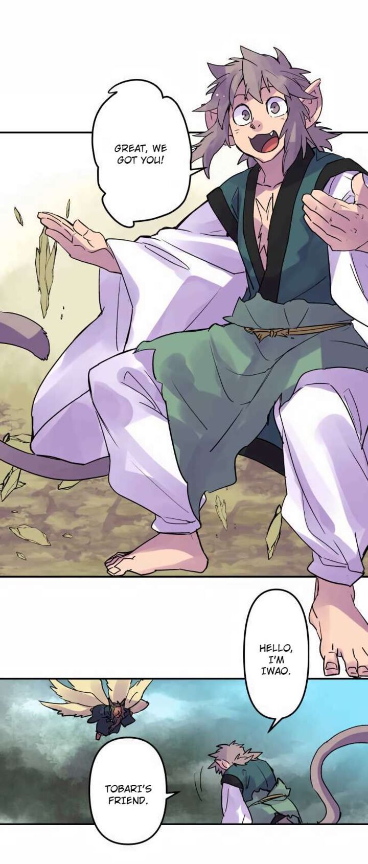 ake_no_tobari_307_13