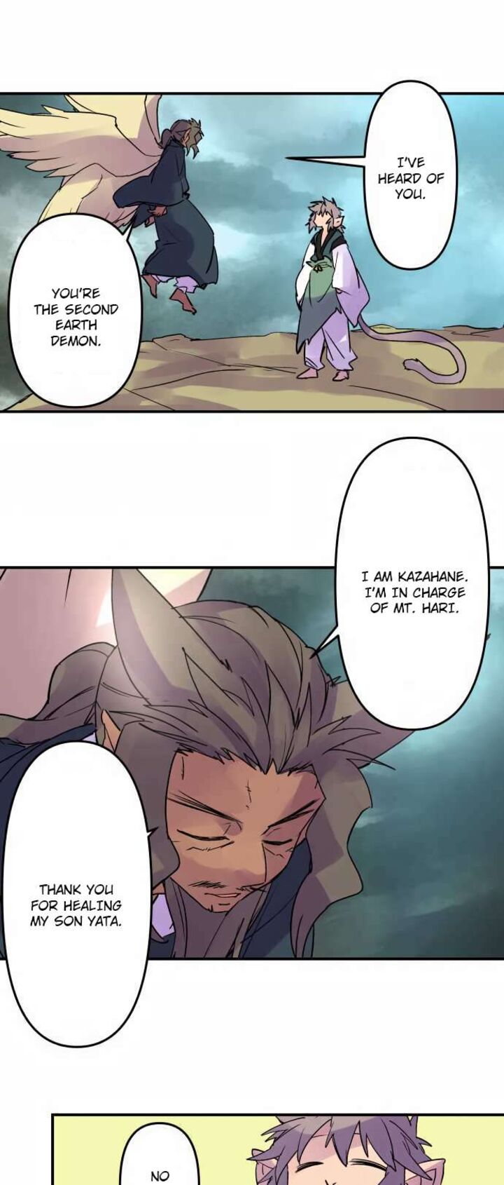 ake_no_tobari_307_14