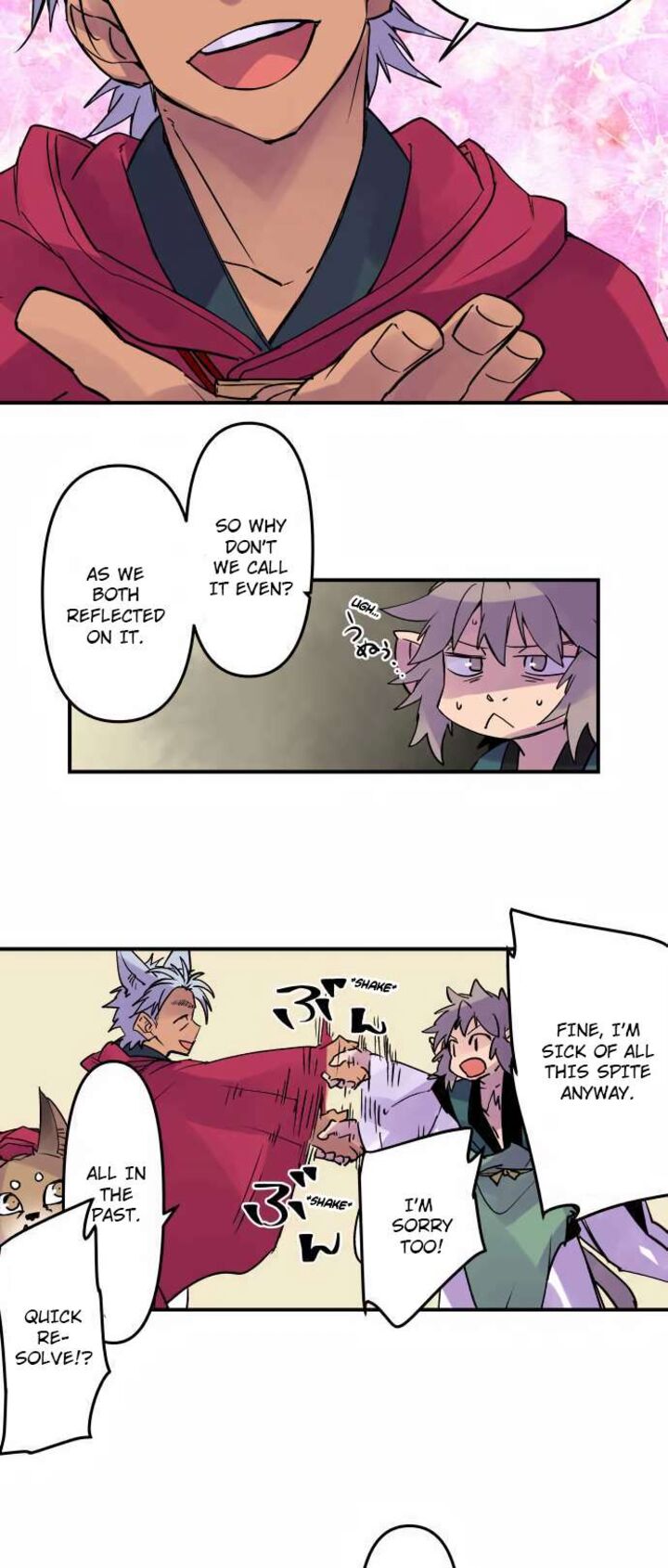 ake_no_tobari_307_21