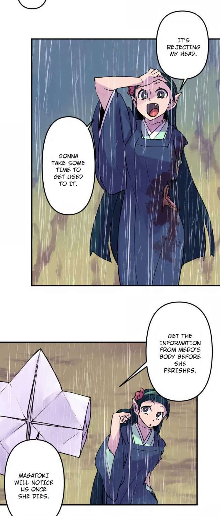 ake_no_tobari_307_3
